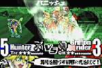 Yggdra Union Screenshots