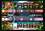 Donkey Konga Screenshots