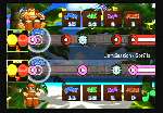 Donkey Konga Screenshots